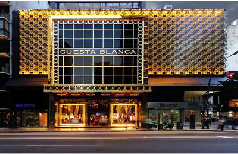  象山门头设计与商业空间的纽带。