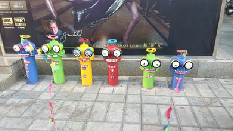  象山商业区彩绘