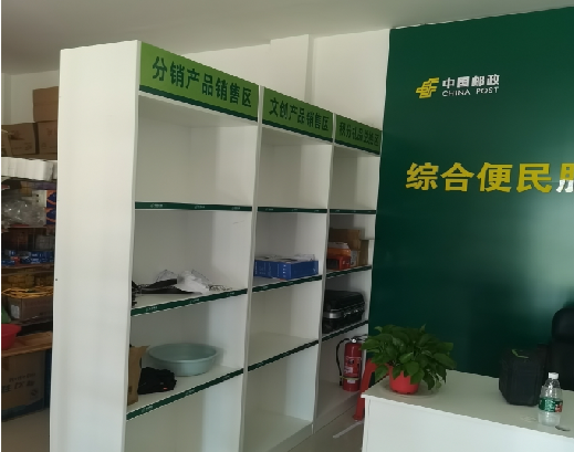  象山邮政快递点装修