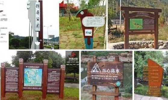  象山标识标牌具有哪些特点？