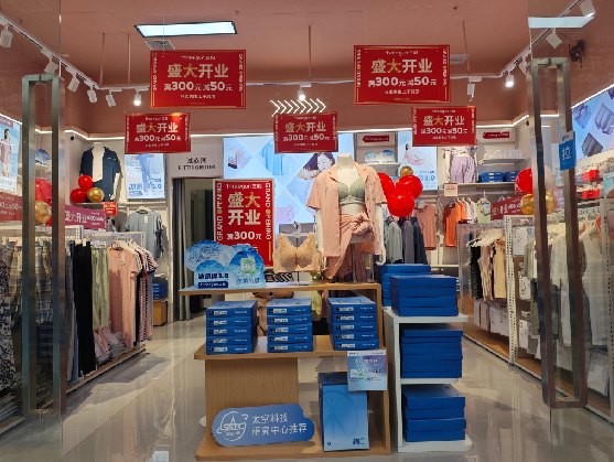  象山店面装修可以怎么设计？