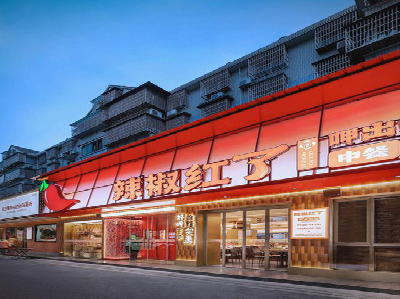  象山餐饮招牌制作有哪些要点和技巧？