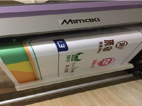  象山喷印写真褪色的原因。