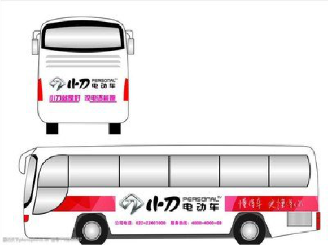  象山公交车身贴如何完美贴合？