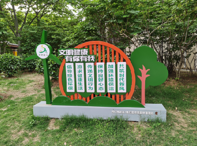  象山标识标牌对现代社会的重要性。