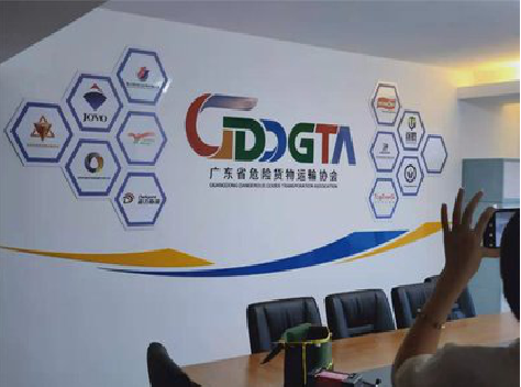  象山公司走廊文化墙如何设计布置？